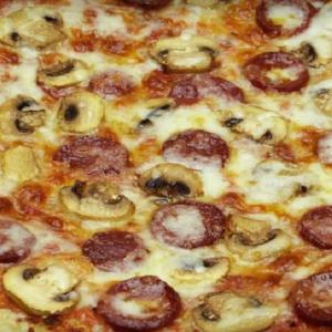 Самый легкий способ приготовления пиццы